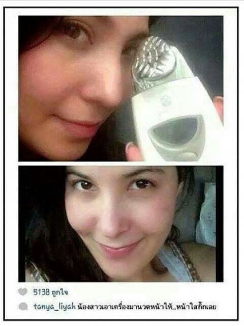 เครื่องสปาหน้าเด็ก