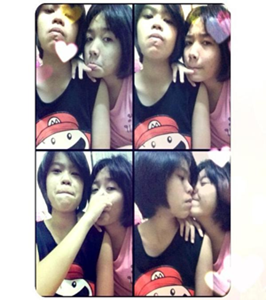 ฝากรูป