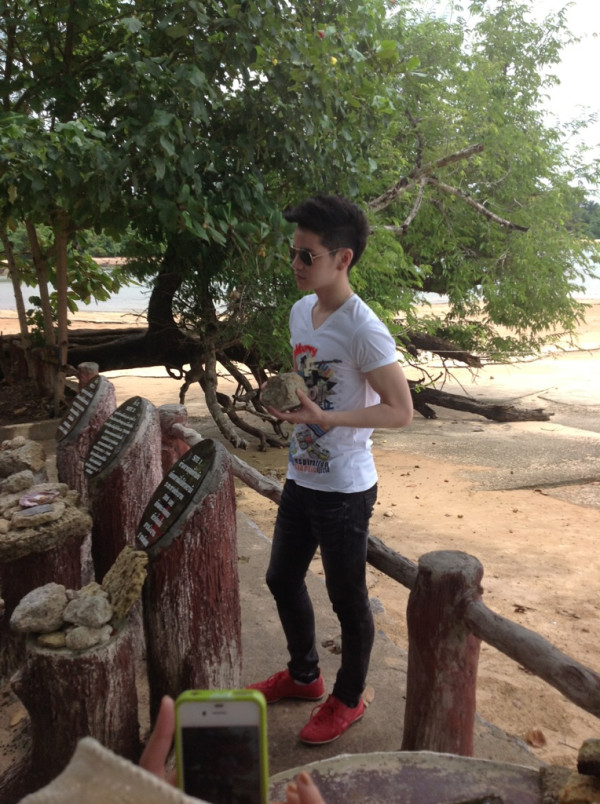 ฝากรูป