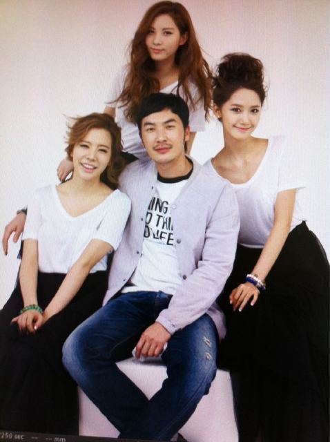 ซอ ซัน ยูน แม๊กกาซีน