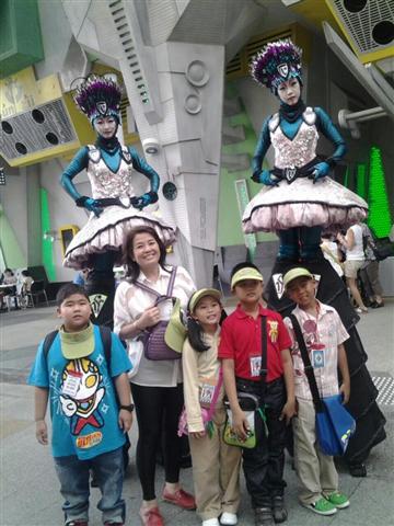 ฝากรูป