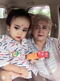 อินเทรน กะยายจ๊ะหน่อย