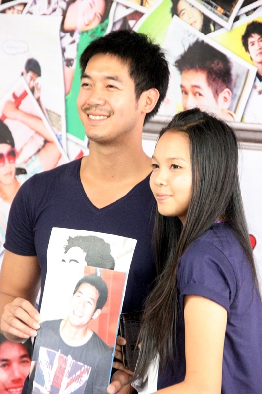 ฝากรูป