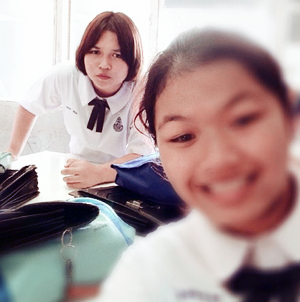 ฝากรูป