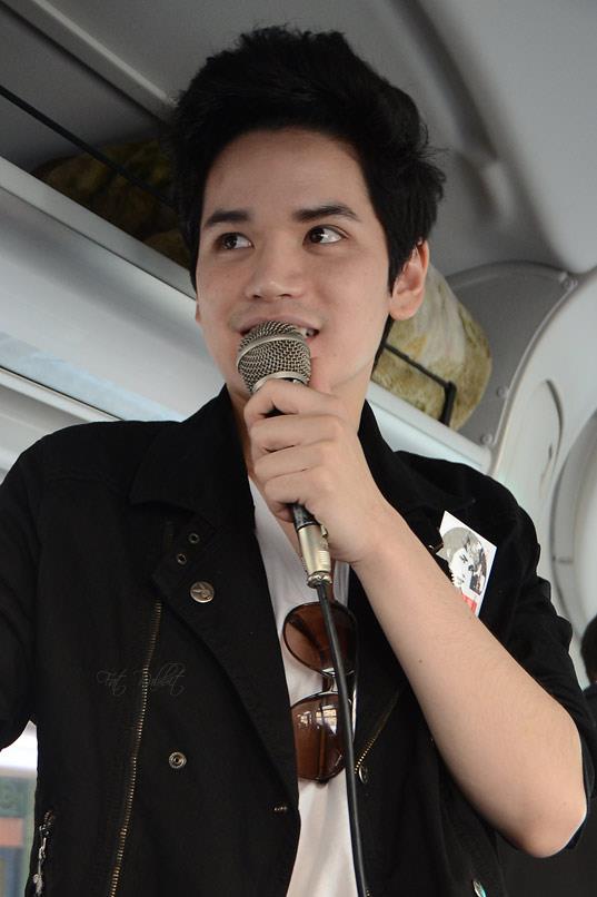 ฝากรูป