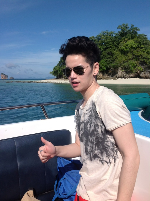 ฝากรูป