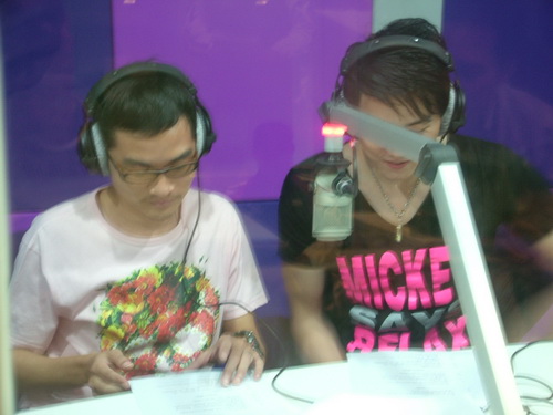 ฝากรูป