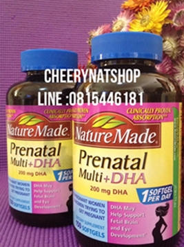 #cherrynatshopขายวิตามินเตรียมตั้งครรภ์,#cherrynatshopขายวิตามินบำรุงครรภ์,#cherrynatshopขายวิตามินเพิ่มน้ำนมในลูกน้อย,#Nature Made Prenatal Multi + Dha(90 Softgels)วิตามินรวมสำหรับคนท้องและให้นมบุตร, Nature Made Prenatal Multi + Dha(150 Softgels)วิตามินรวมสำหรับคนท้องและให้นมบุตร ของแท้, Nature Made Prenatal Multi + Dha(150 Softgels)วิตามินรวมสำหรับคนท้องและให้นมบุตร ราคาถูก, ราคา Nature Made Prenatal Multi + Dha(150 Softgels)วิตามินรวมสำหรับคนท้องและให้นมบุตร, ขาย Nature Made Prenatal Multi + Dha(150 Softgels)วิตามินรวมสำหรับคนท้องและให้นมบุตร, Nature Made Prenatal Multi + Dha(150 Softgels)วิตามินรวมสำหรับคนท้องและให้นมบุตร รีวิว, Nature Made Prenatal Multi + Dha(150 Softgels)วิตามินรวมสำหรับคนท้องและให้นมบุตร ถูกและดี,Nature Made Prenatal Multi + Dha(150 Softgels)วิตามินรวมสำหรับคนท้องและให้นมบุตร ซื้อที่ไหน,Nature Made Prenatal Multi + Dha(150 Softgels)วิตามินรวมสำหรับคนท้องและให้นมบุตร ดีไหม, ราคาส่ง Nature Made Prenatal Multi + Dha(150 Softgels)วิตามินรวมสำหรับคนท้องและให้นมบุตร,#cherrynatshopนำเข้าวิตามินแท้จากอเมริกา