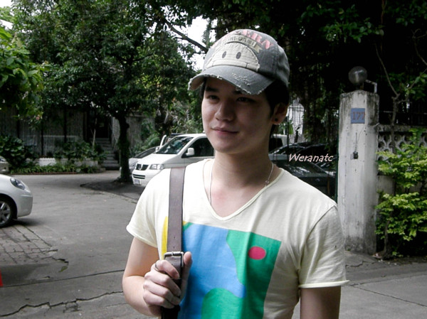 ฝากรูป