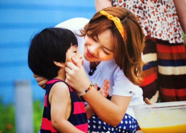 ฝากรูป