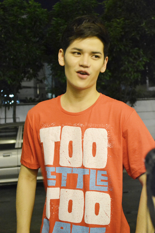 ฝากรูป