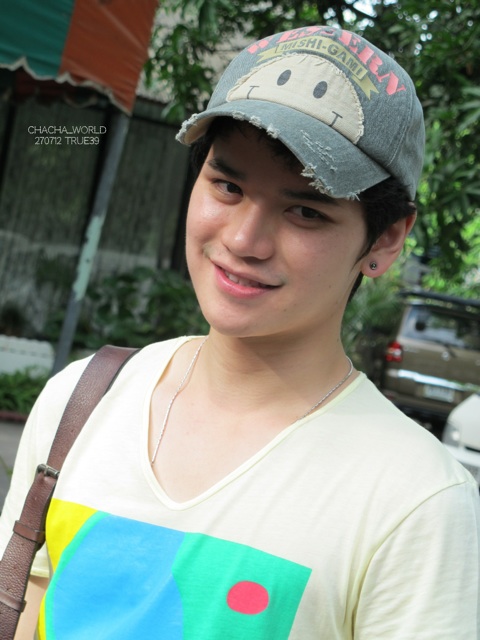 ฝากรูป