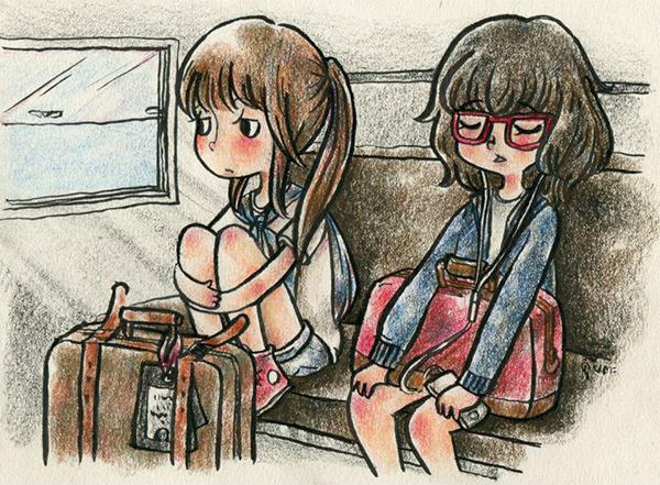 ฝากรูป