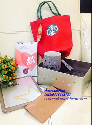 #SetRewardGold2016,#Mugเปลี่ยนสีได้เมื่อใส่ร้อน#StarbucksUSA #สตาร์บัคเมกา #StarbucksLOver #สาวกสตาร์บัค #แก้วColdCupสีด้านที่ใครๆก็ตามหาสะสม #แก้วสะสมสตาร์บัคที่ต้องมีในตู้โชว์#แก้วสตาร์บัค#แก้วสตาร์บัคอเมริกา#แก้วสตาร์บัคที่ใครๆตามหา#แก้วสตาร์บัครุ่นหายาก#แก้วสตาร์บัคขนาดใหญ่24Ozที่ไทยไม่มี#แก้วสตาร์บัคขนาดใหญ่24Ozที่ใครๆตามหา#Cherrynatshopแก้วสตาร์บัคขนาดใหญ่24Ozที่ใครๆตามหา#StarbucksUSAAcrylicMosaicTumblerHolds 16 fl oz ,#Sale!onSale,#StarbucksUSA,#ขายแก้วสะสมStarbucksแท้และถูก,#นางเงือกไซเรนบนโลโก้สตาร์บัคส์#สตาร์บัคส์#แก้วสตาร์บัคส์เมกา #แก้วสตาร์บัคส์,#แก้วสตาร์บัคส์สะสมรุ่นหายาก,#StarbucksDoubleWallUSA,#StrabucksToGo #แก้วสตาร์บัคส์เมกาแท้#starbucksthermos,#starbuckstumbler,#starbuckstroy #starbuckskorea #starbucksmug #starbuckscup #starbuckscard #Starbucksbags #starbucksaddicted #starbuckssouvenirs #starbucksthailand#starbucks#starbuckslover #starbuckcoldcup #starbuckscoldcup#starbuckstumbler #starbucksjapan#starbuckscollectors#DotCollection#StarbucksUSADotCollections #แก้วสะสมStarbucksหายาก#StarbucksCupLimitEdition#Cherrynatshopขายแก้วStarbucksรุ่นหายาก, #แก้วสตาร์บัคส์ไตหวันแท้ราคาไม่แพง,#StarbucksTaiWanแท้#StarbucksSwell