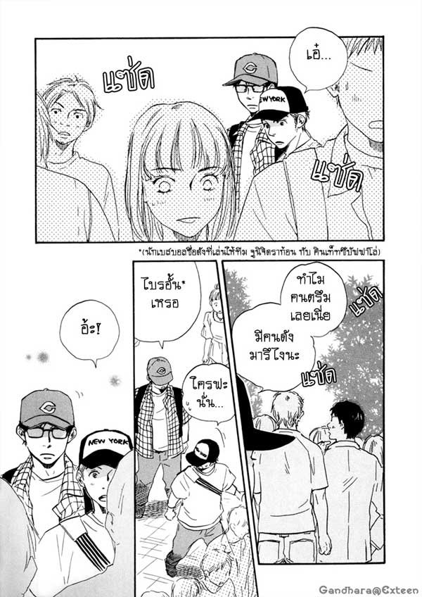 http://kundarah.exteen.com