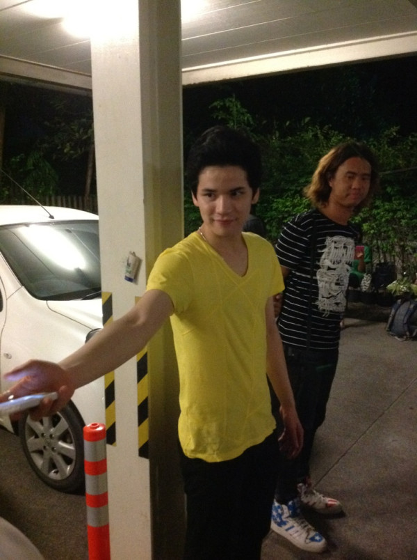 ฝากรูป