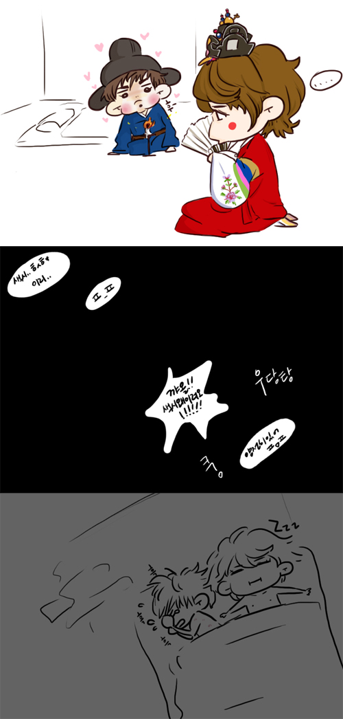 quick post