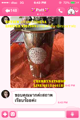 #reviewแก้วสตาร์บัคอเมริกา#StarbucksTroyUSA#StarbucksTumblerUSA#StarbucksTumblerJapan #StarbucksSpringDrinkWare,#StarbucksTravelMugs#StarbucksSakuraCollections #StarbucksMugLimited#ขายStarbucksUSA#StarbucksLimitedEdition #StarbucksUSAรุ่นหายากlimited #ของแท้ทุกใบใหม่ไร้ตำหนิ#เกือบทุกใบมีกล่องของขวัญแดงจากStarbucksUSA #แก้วStarbucksควรค่าแก่การสะสม#แก้วStarbucksเป็นของขวัญเลอค่า #แก้วStarbucksผู้รับประทับใจ#StarbucksMood#StarbucksLimitedEditionColdCup#StarbucksLimitedEditionTogo#แก้วสตาร์บัคดำด้านColdCup #สตาร์บัคเมกา#StarbucksLOver#สาวกสตาร์บัค#แก้วColdCupสีด้านที่ใครๆก็ตามหาสะสม#แก้วสะสมสตาร์บัคที่ต้องมีในตู้โชว์#แก้วสตาร์บัค#แก้วสตาร์บัคอเมริกา#แก้วสตาร์บัคที่ใครๆตามหา#แก้วสตาร์บัครุ่นหายาก#แก้วสตาร์บัคขนาดใหญ่24Ozที่ไทยไม่มี#แก้วสตาร์บัคขนาดใหญ่24Ozที่ใครๆตามหา#Cherrynatshopแก้วสตาร์บัคขนาดใหญ่24Ozที่ใครๆตามหา#StarbucksUSATumbler##?StarbucksUSAColdCup#ขายแก้วสะสมStarbucksแท้และถูก#นางเงือกไซเรนบนโลโก้สตาร์บัคส์#สตาร์บัคส์#แก้วสตาร์บัคส์เมกาTogo#แก้วสตาร์บัคส์limited#แก้วสตาร์บัคส์สะสมรุ่นหายาก#StarbucksDoubleWallUSA#StrabucksToGo#StarbucksJapan#StarbucksKorea#สตาร์บัคญี่ปุ่น#ตามหาแก้วสตาร์บัคtogo