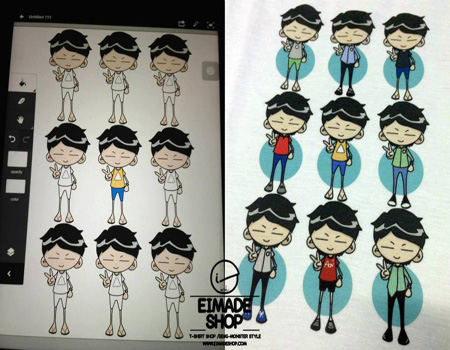ฝากรูป