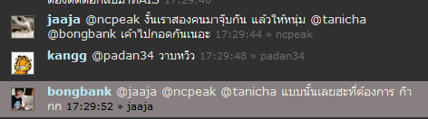 โอ้ววว cc @bongbank @tanicha @jajaa @ncpeak