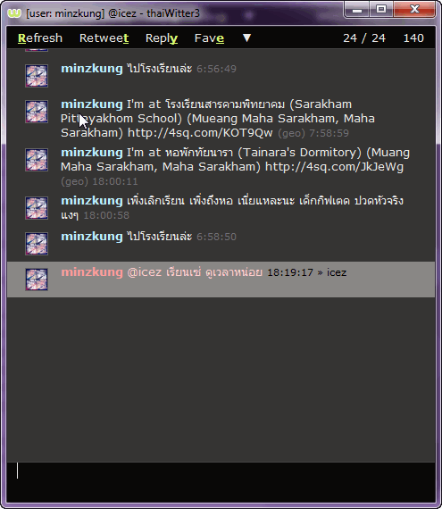 @minzkung thaiwitter มันขึ้นแบบเนี้ย cc @dtinth T_T