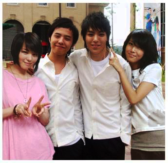 ฝากรูป