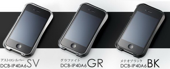 iphone4case-cleavecase