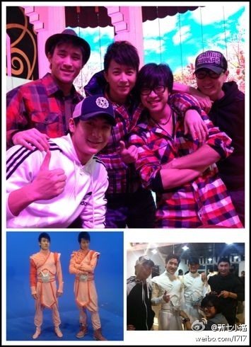 ฝากรูป
