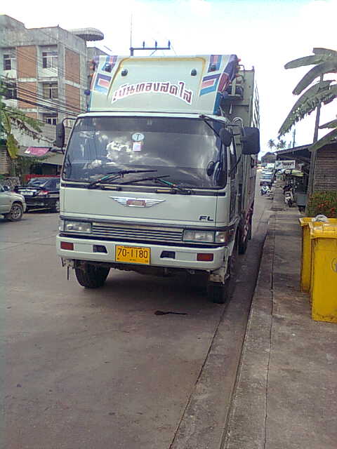 ไปเชียงแสน