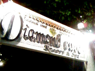 เดินมาหาข้าวเย็น