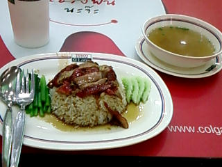 มื้อเย็นข้าวหน้าเป็ดในโลตัสอ่อนนุช