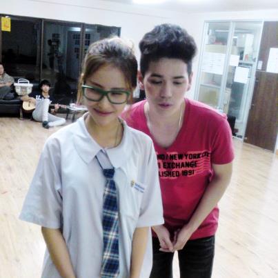 ฝากรูป