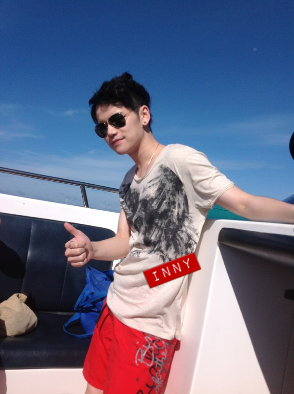 ฝากรูป