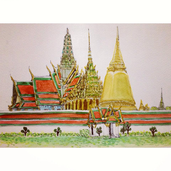 ฝากรูป