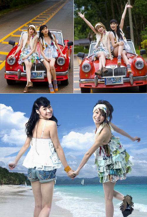 FM GO GO