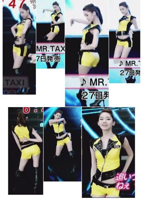 พี่ยุง~~~~~~~~ อร๊างงงง 