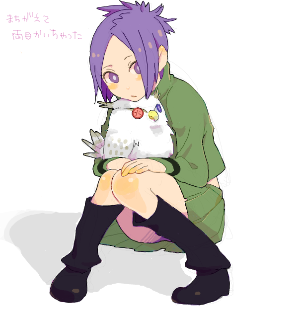 Chrome Dokuro Hentai
