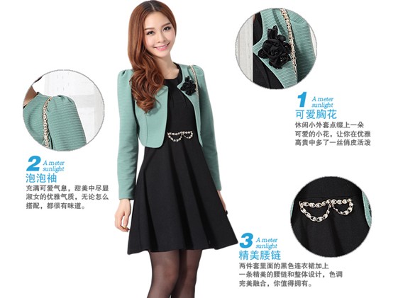 เสื้อผ้าคนอ้วน
