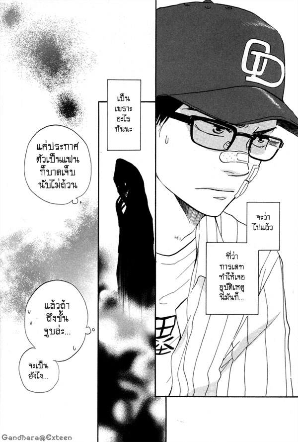 http://kundarah.exteen.com