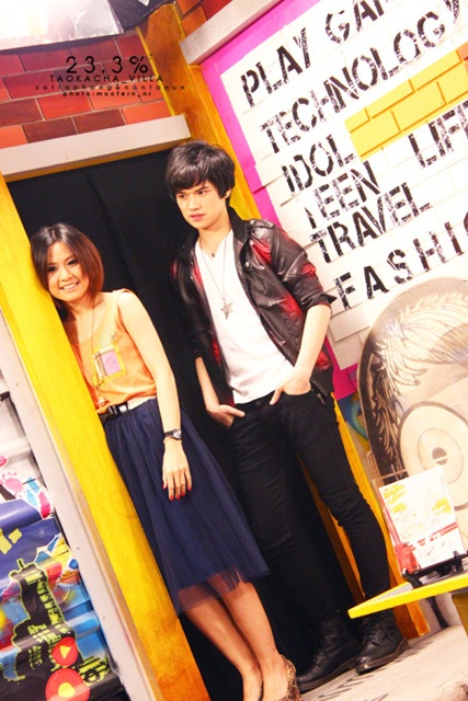 ฝากรูป