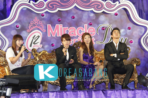 12+ Miracle BB Perfect Powder 14-07-10:DONGHAE,PANCAKE,SIWON