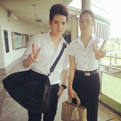 ฝากรูป