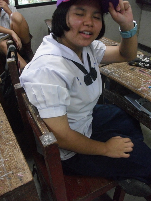 ฝากรูป