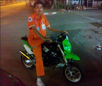 ฝากรูป
