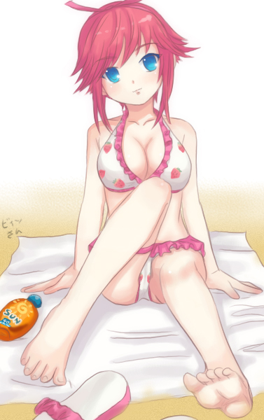 เสร็จซะที #pangya