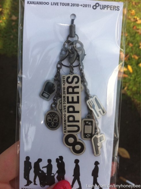 Strap ของหน้าคอน Kanjani8  อยากได้ ๆ ๆ ๆ