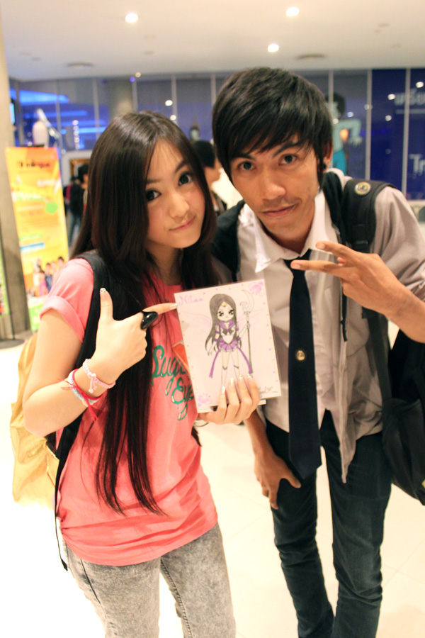 ฝากรูป