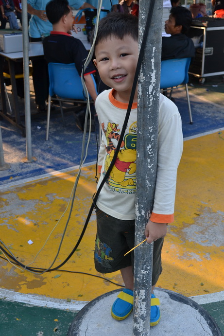 ฝากรูป