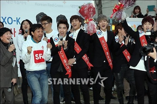 [Pic] 121202 EXO-K @ Red Cross Youth