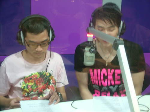 ฝากรูป